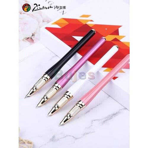 Pimio Picasso Fountain Pen,Beautiful Metal Iridium Pen,Student Calligraphy,Business Office Signature Pen Gift Box,0.35mm Finance