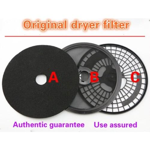 Suitable for Panasonic dryer original dryer filter NH45-19T / 30T / 31T NH35NH2010TU dryer mesh cover
