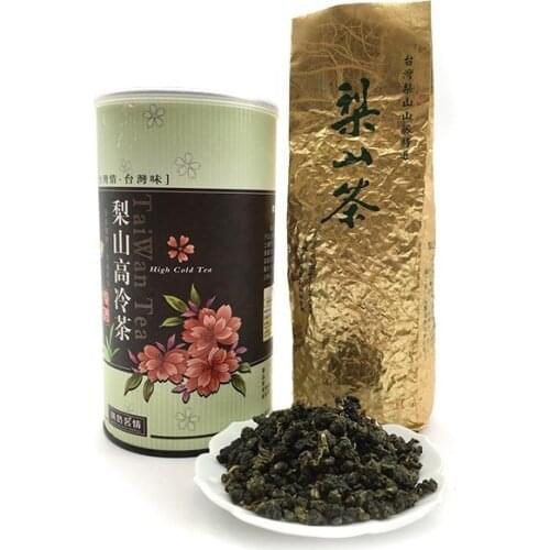 2020 New Taiwan Oolong Tea Lishan High Cold Tea Spring Grade Two Fragrance 250g/Box Iron Can