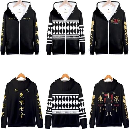 Anime Tokyo Revengers Cosplay Costume Manjiro Sano Hanagaki Takemichi Ken Ryuguji Unisex 3D Hoodies Zipper Hooded Sweatshirts