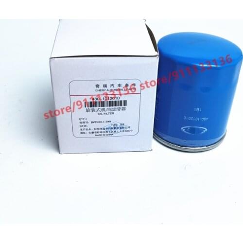 Engine Oil Filter For Chery A5 Fora E3 Bonus 3 X1 indiS Tiggo 2 Tiggo 7 Arrizo 3 Fulwin 2 480-1012010