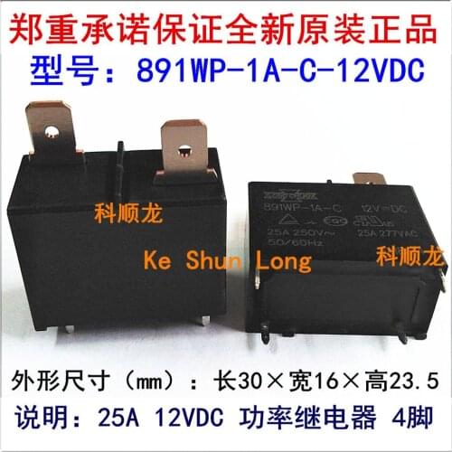 Free shipping(10pieces/lot)100%Original New 891WP-1A-C 891WP-1A-C-12VDC 891WP-1A-C-24VDC 4PIN 25A 12VDC 24VDC Power Relay