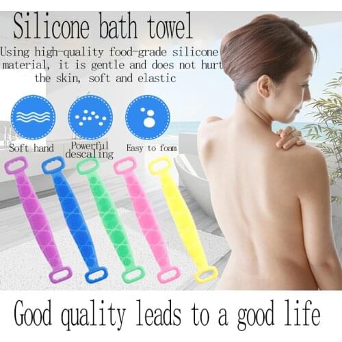 Silicone Brushes Belt Towel Shower Flexible Home Bathroom Rubbing Back Mud Peeling Shower Scrubber Tools Clean Body Skin Care
