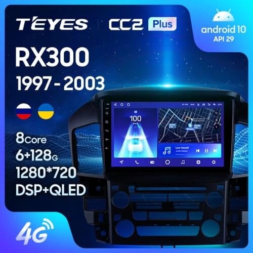 TEYES CC2L CC2 Plus For Lexus RX300 XU10 1997 - 2003 Car Radio Multimedia Video Player Navigation GPS Android No 2din 2 din DVD