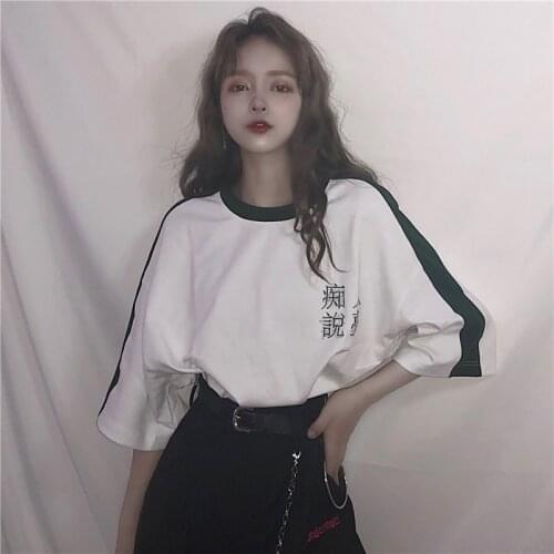 T-shirts Women Hot Sale Summer Korean Casual Loose Letter Printed O-Neck Half Sleeve Sweet Student Female T-shirts Hara Juku