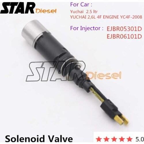 STAR Diesel CR Fuel Injector Solenoid Valve S0041 For EJBR05301D EJBR06101D F50001112100011 F5000-1112000 FB300-1112100-011