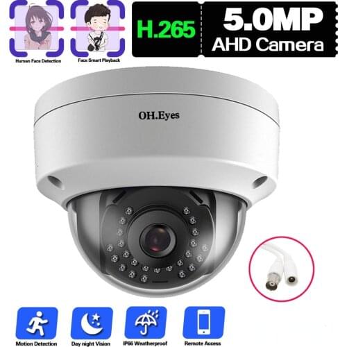 HD 5mp CCTV Analog Dome Camera Outdoor Waterproof Night Vision AHD Security Camera Video Surveillance DVR System Kit XMEYE 1080P