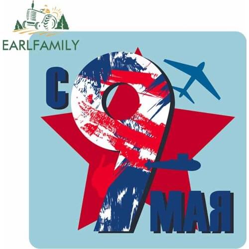 EARLFAMILY 13cm x 13cm For May Victory Day Personality Car Stickers Occlusion Scratch Decal For JDM SUV RV Decoration