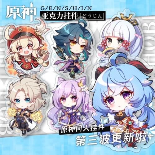 Genshin Impact Venti Klee Amber Cosplay Acrylic Figure Keychain Figure Kids Collection Toy n7369