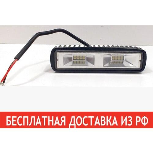 МагазинУАЗрф Auto And Moto