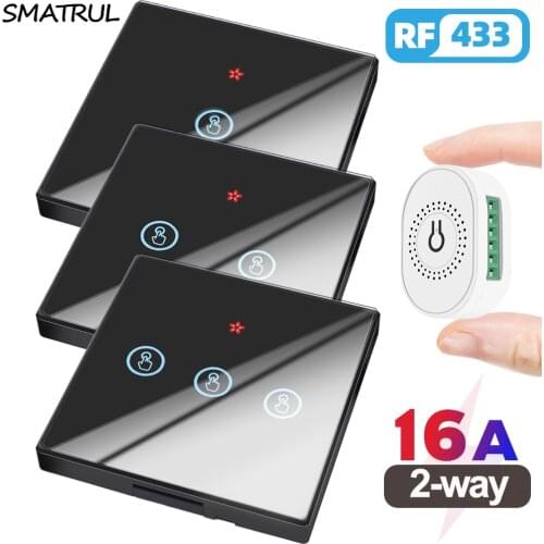 SMATRUL Smart Devices