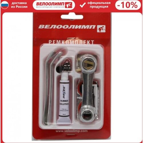 Аптечки первой помощи TBS China At AliExpress