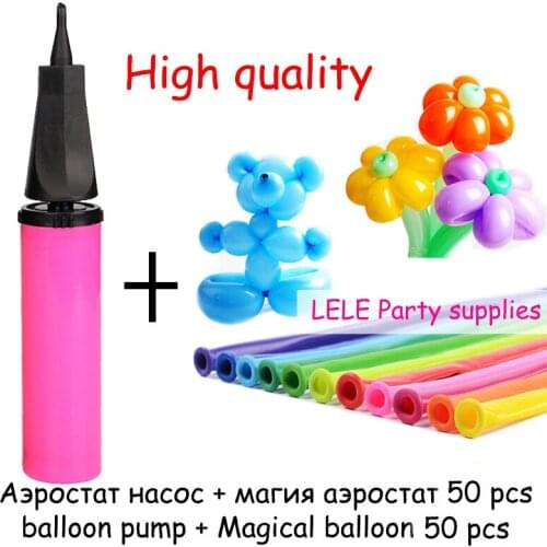 1.8g Magic balloons + pump Mix Color 260N Magic DIY Modeling Long Toy balloon For birthday Wedding Party Decoration