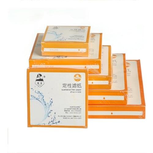 200Pcs (two packs) Fast/Medium/Slow speed qualitative filter paper for lab funnel use Dia 7/9/11/12.5/15/18cm