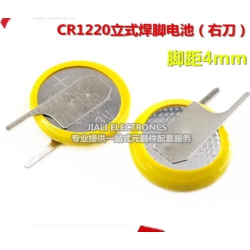 50pcs/lot CR1220 Welding Feet Button Cell Batteries 3V Horizontal 2 Welding Solder Pins Watch Accessories 1220 Coin battery
