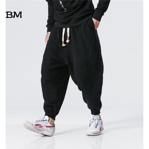 Streetwear Casual Trousers Mens Baggy Pants Fashions Solid Color Loose Black Harem Pants Winter Flocking Warm Hip Hop Joggers