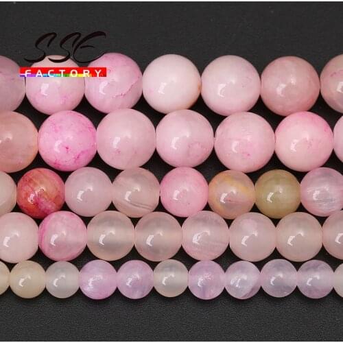 Natural Stone Flower Pink Lace Jades Beads Round Loose Beads For Jewelry Making DIY Bracelets Necklace 15'' Strand 4/6/8/10/12mm