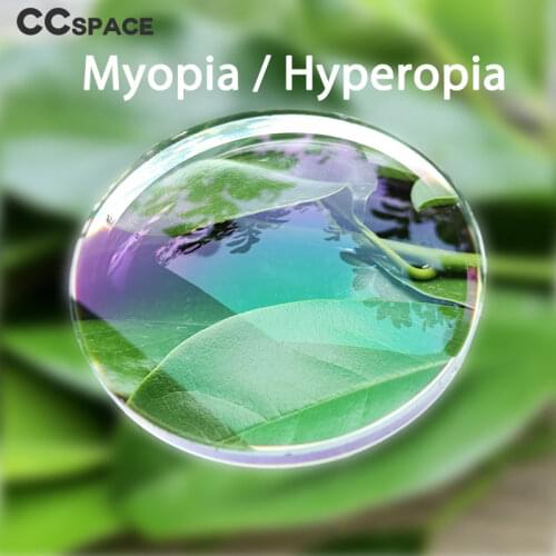 Custom a Pair Of Optical Lens Anti Blue Light GREEN-EMI Prescription Myopia Presbyopia Scratch-resistant 1.56 1.61 1.67
