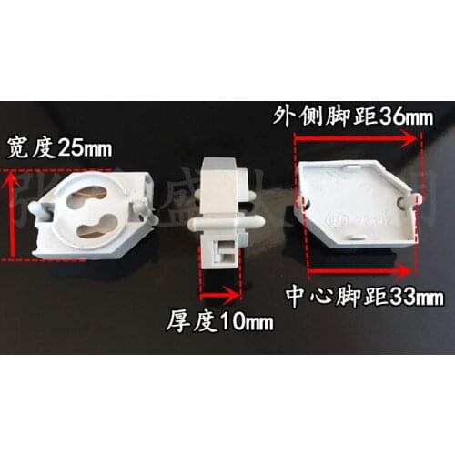 GU10 Glow Starter Holders Lampholders for fluorescent and starters