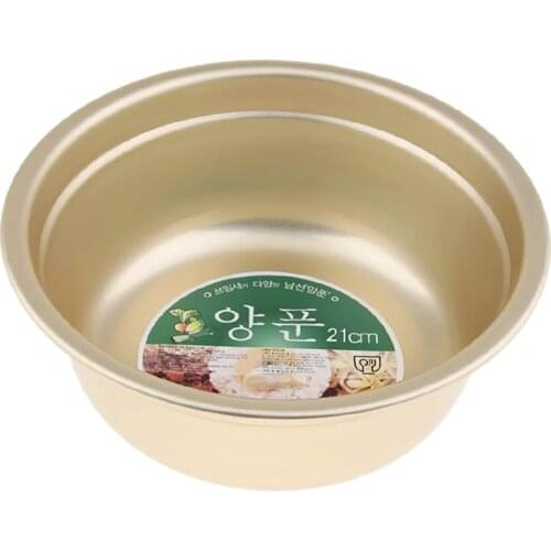 Tableware Bibimbap Pot Vegetable Salad Pot Yellow Aluminum Bowl Restaurant Aluminum Bowl Yellow kitchen accessories Aluminum