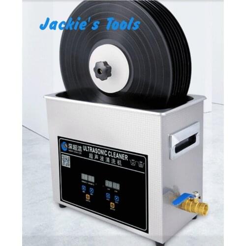 Vinyl Record Professional Stainless Steel Ultrasonic Cleaning Machine Phonograph Disc Ultrasound Washing Machine Jewelry Cleaner