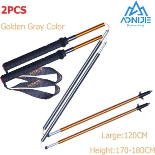 AONIJIE E4201 2PCS Pole Folding Ultralight Quick Lock Trekking Poles Race Running Walking Stick Carbon Fiber Hiking Pole