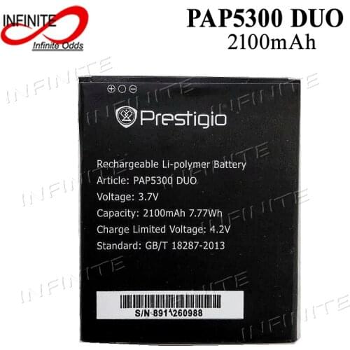 3.7V 2100mAh Mobile phone Battery for Prestigio MultiPhone PAP5300 DUO 5300 Batterie Bateria Accumulator AKKU