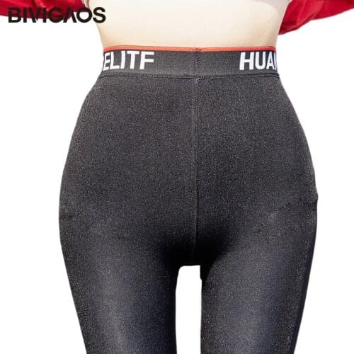BIVIGAOS Shiny Gloss Leggings Sexy Slim Black Legging Pants Thin Skinny Workout Leggings Push Up Foot Pants Leggings Women