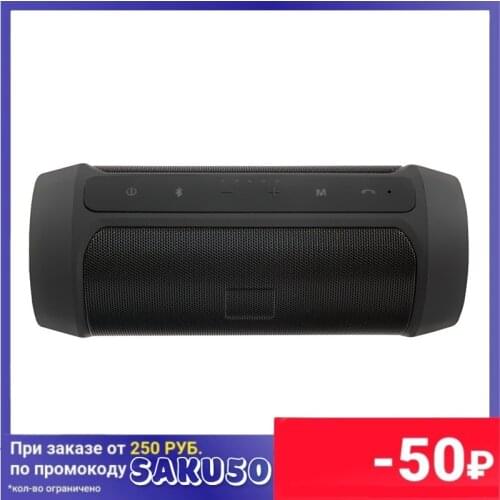 Portable Speakers Ginzzu China
