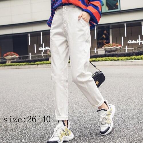 Let－Setting Women's Loose Pants