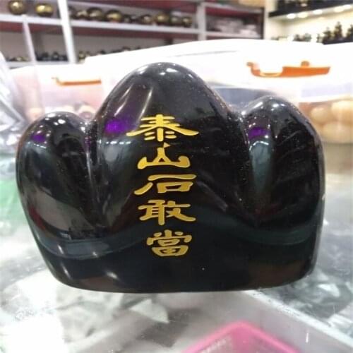 Obsidian taishan stone when feng shui town house decoration