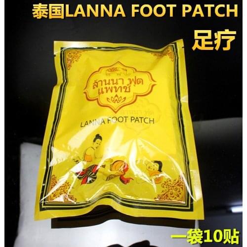 Feet Care Detox Foot Patch Improve Sleep Slimming Feet Pedicure Health Care Stickers 10pcs