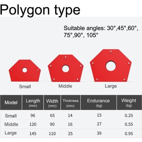 1 PC Welding positioner electric welding magnet iron auxiliary tool fixing clip right angle multifunction multi-angle