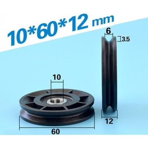 10*60*12mm 6200 bearing pulley, wire rope over line lifting wheel, V groove concave wheel nylon wheel, elevator accessories