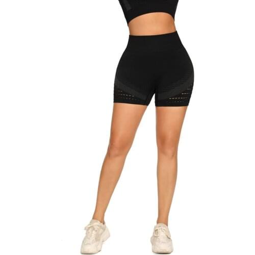 2020 Summer Yoga Sports Hip Fitness Yoga Pants Seamless Explosion Shorts Women