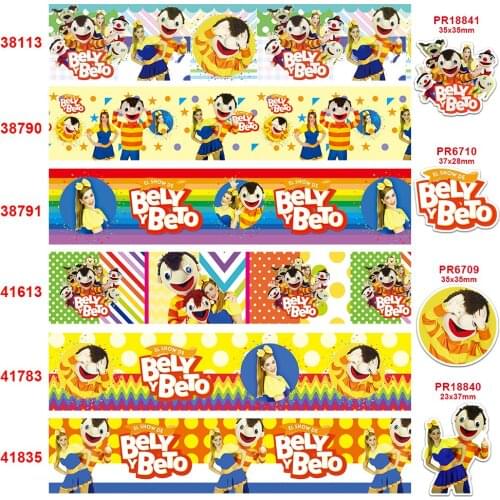 Cartoon printed grosgrain ribbon 38113