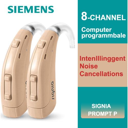 Siemens Signia Computer Programmable Hearing Aids Original Severe Deaf High Power 8-Channel Hearing care aid Prompt p