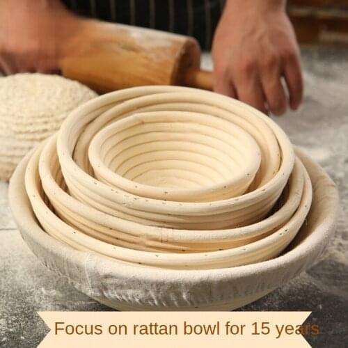 Round Bread Basket European-style Fermented Rattan Basket Country Bread Baking Tools and Accessories