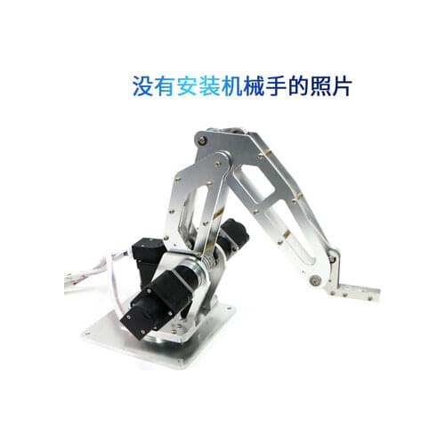 Mechanical Robot Drag, Demonstration, Dobot, Planetary Deceleration, Stepper Motor, Encoder