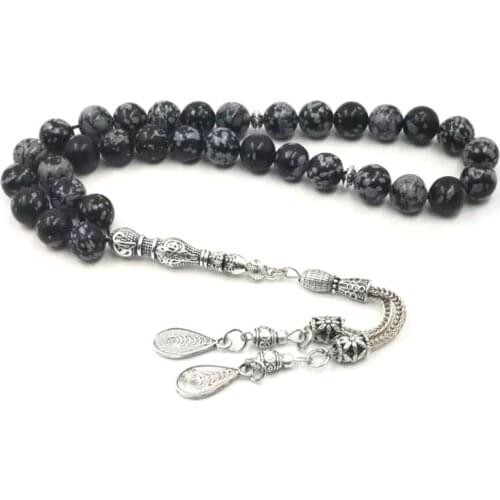 Natural Import Obsidian Mans Tasbih rosary Rare stone 33 Muslim misbaha Matel pendant Islam prayer beads bracelet Eid gift