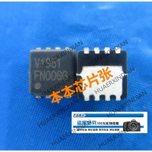 New MDV1951URH V1951 MDV1951BURH V1951B QFN8 high quality