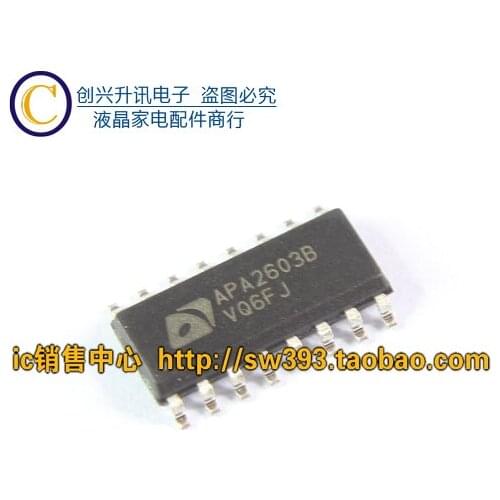 Original APA2603B SOP-16