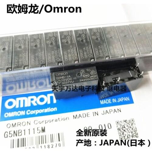 G5NB-1A G5NB-1A 12VDC Relay 3A 12V