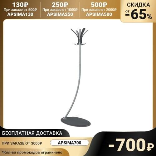 Sheffilton Bathroom Equipment