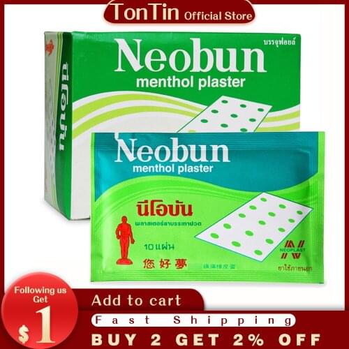 200pcs Vietnam Patch Meridians Lumbar Pain Relief Back/Neck Muscular Pain relieving Health Care 10pcs/bag Neobun