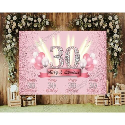 30th Birthday Custom Romantic Pink Girls Lady Party Backdrop Glitter Balloons Photography Background For Photo Studio Custom