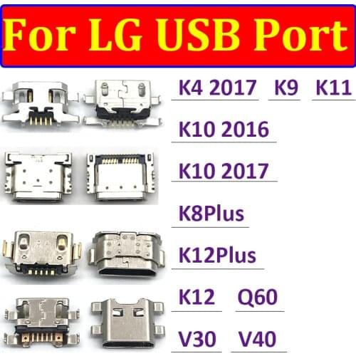 Good Quality USB Charging Jack Connector Socket Data Charger Port Dock Tail Plug For LG K9 K11 K10 K4 2017 K10 2016