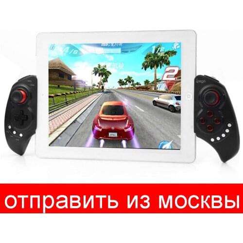 IPEGA PG-9023 Telescopic Wireless Bluetooth Gaming Controller Gamepad Game Joystick with Stand for Android IOS Phone Pad Tablet