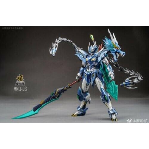 New In Stock Motor Nuclear MN-Q03 Blue Dragon Qing Long ao-bing 1/72 Metal Build Action Figure