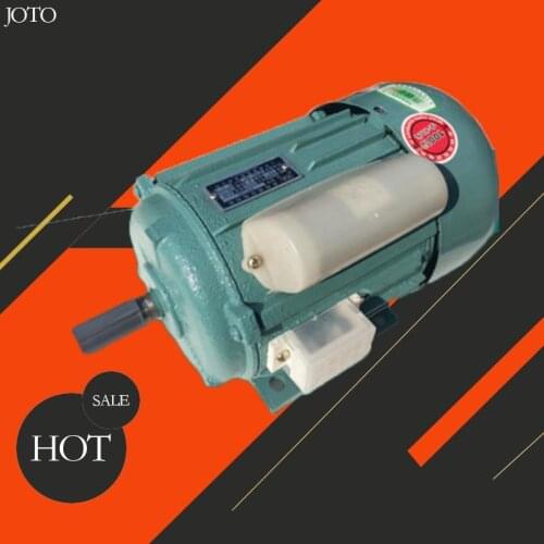 250w 220V 1400/2800r/min Single Phase Copper Wire Motor